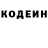 COCAIN Колумбийский Forest Anderson