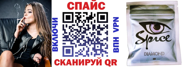Бутират 99%  Корсаков 