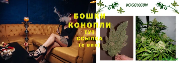 ECSTASY Балабаново