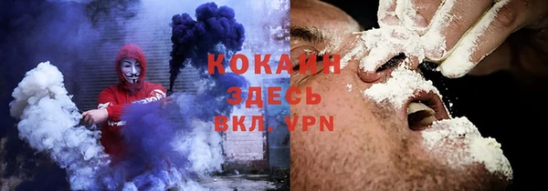 ECSTASY Балабаново
