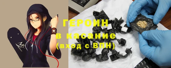 ECSTASY Балабаново