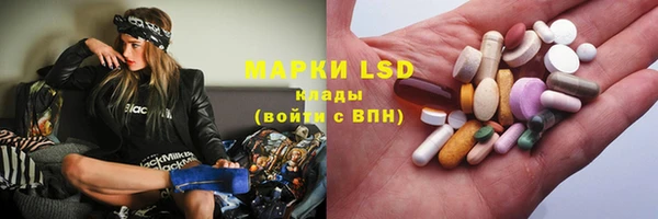 MDMA Premium VHQ Балахна