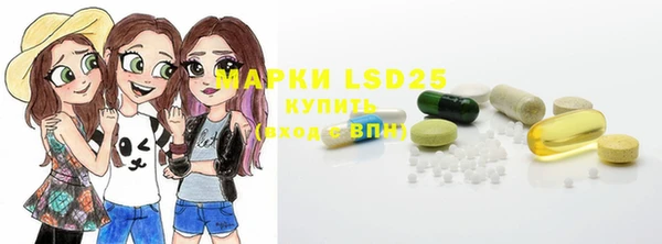 первитин Баксан