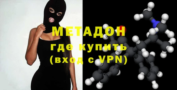 первитин Баксан