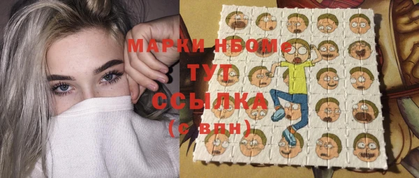 ECSTASY Балабаново