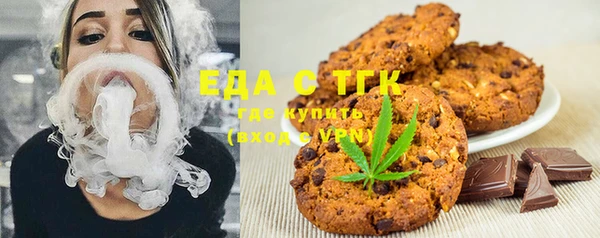 ECSTASY Балабаново