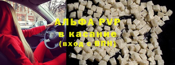 ECSTASY Балабаново