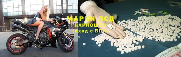 первитин Баксан