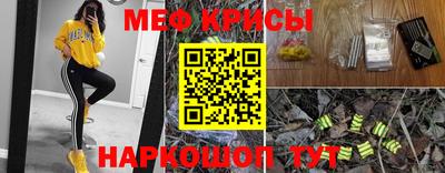 ГАЛЛЮЦИНОГЕННЫЕ ГРИБЫ Конаково