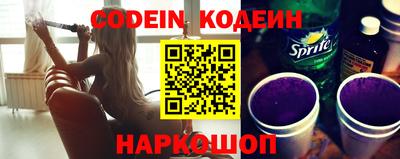 ГАЛЛЮЦИНОГЕННЫЕ ГРИБЫ Конаково