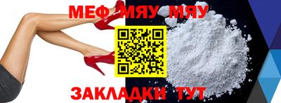 бутик Коммунар
