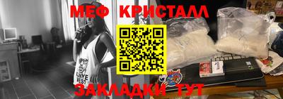 бошки Комсомольск-на-Амуре