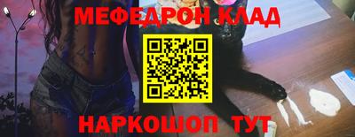 бутик Коммунар
