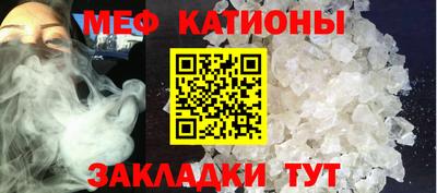 бутик Коммунар