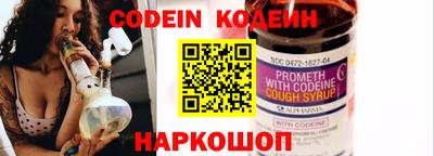 ГАЛЛЮЦИНОГЕННЫЕ ГРИБЫ Конаково