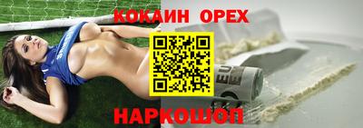 ГАЛЛЮЦИНОГЕННЫЕ ГРИБЫ Конаково