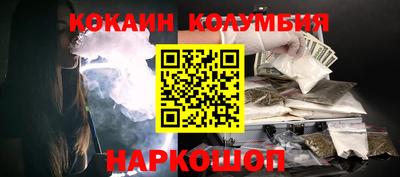 ГАЛЛЮЦИНОГЕННЫЕ ГРИБЫ Конаково