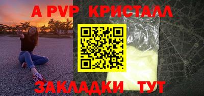 ГАЛЛЮЦИНОГЕННЫЕ ГРИБЫ Конаково