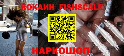 ГАЛЛЮЦИНОГЕННЫЕ ГРИБЫ Конаково