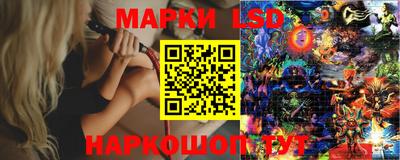 ГАЛЛЮЦИНОГЕННЫЕ ГРИБЫ Конаково