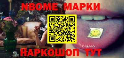ГАЛЛЮЦИНОГЕННЫЕ ГРИБЫ Конаково