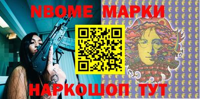 бутик Коммунар