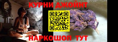 ГАЛЛЮЦИНОГЕННЫЕ ГРИБЫ Конаково