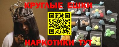 бутик Коммунар