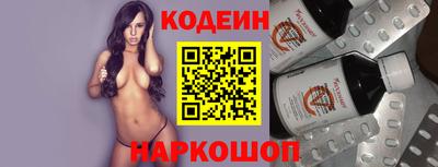 бутик Коммунар