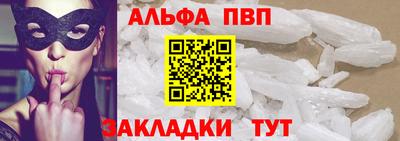 ГАЛЛЮЦИНОГЕННЫЕ ГРИБЫ Конаково