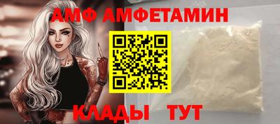 бутик Коммунар