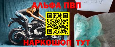 бутик Коммунар