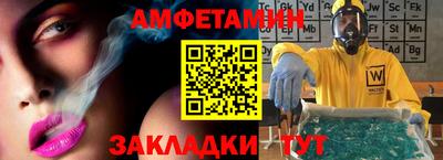 бутик Коммунар