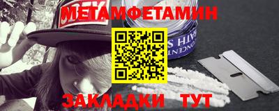 ГАЛЛЮЦИНОГЕННЫЕ ГРИБЫ Конаково
