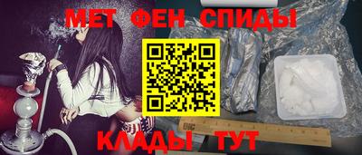 ГАЛЛЮЦИНОГЕННЫЕ ГРИБЫ Конаково