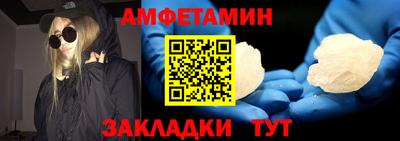 бутик Коммунар
