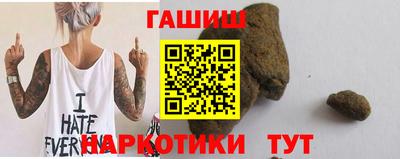 ГАЛЛЮЦИНОГЕННЫЕ ГРИБЫ Конаково