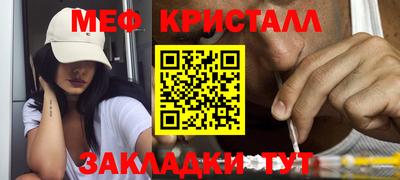 кокаин премиум Лениногорск