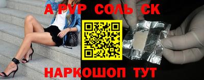 ГАЛЛЮЦИНОГЕННЫЕ ГРИБЫ Конаково