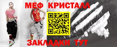 бутик Коммунар