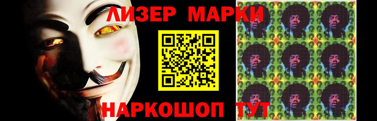 Лсд 25 экстази  Лсд 25 экстази ecstasy  Вход с VPN  LSD-25 экстази кислота  Корсаков 
